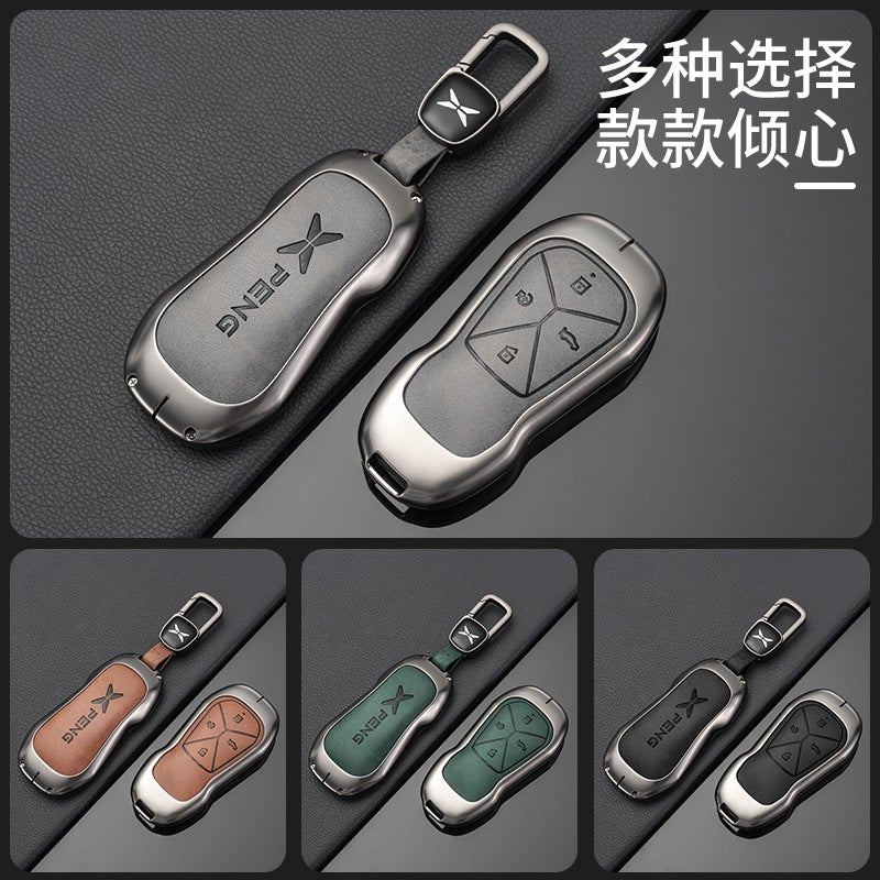 For Xiaopeng P7 Car Key Set G6 New P7I Advanced P5 Men'S G3 Special G3I Shell G9 Women'S Key Chain - Image 4